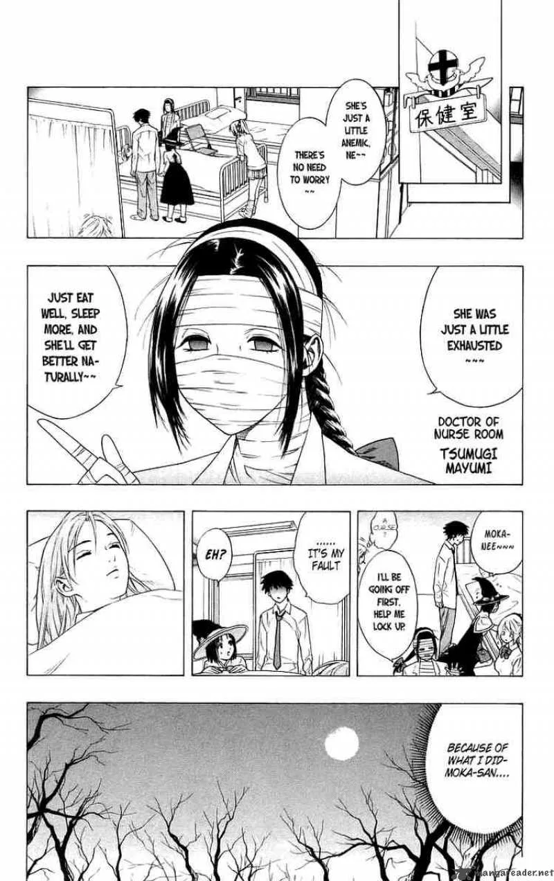 Rosario-Vampire Chapter 27 page 21