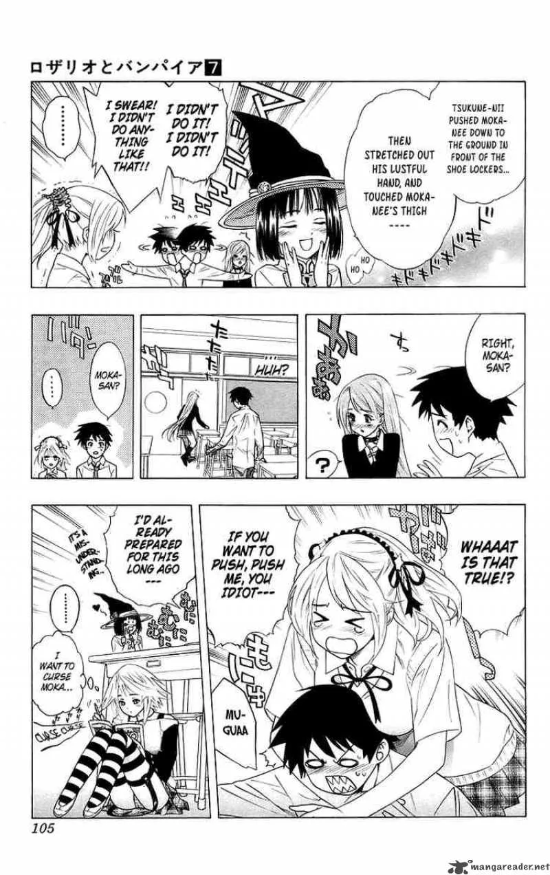 Rosario-Vampire Chapter 27 page 12