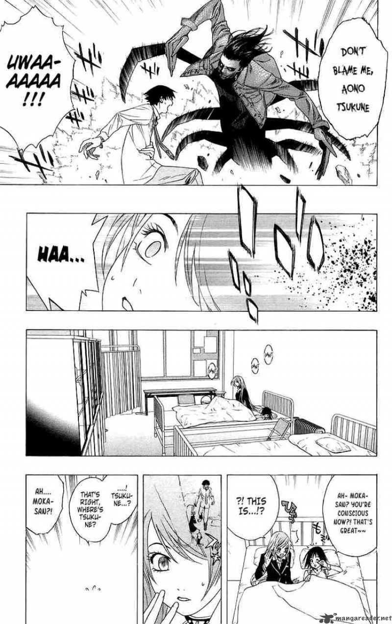 Rosario-Vampire Chapter 27 page 26