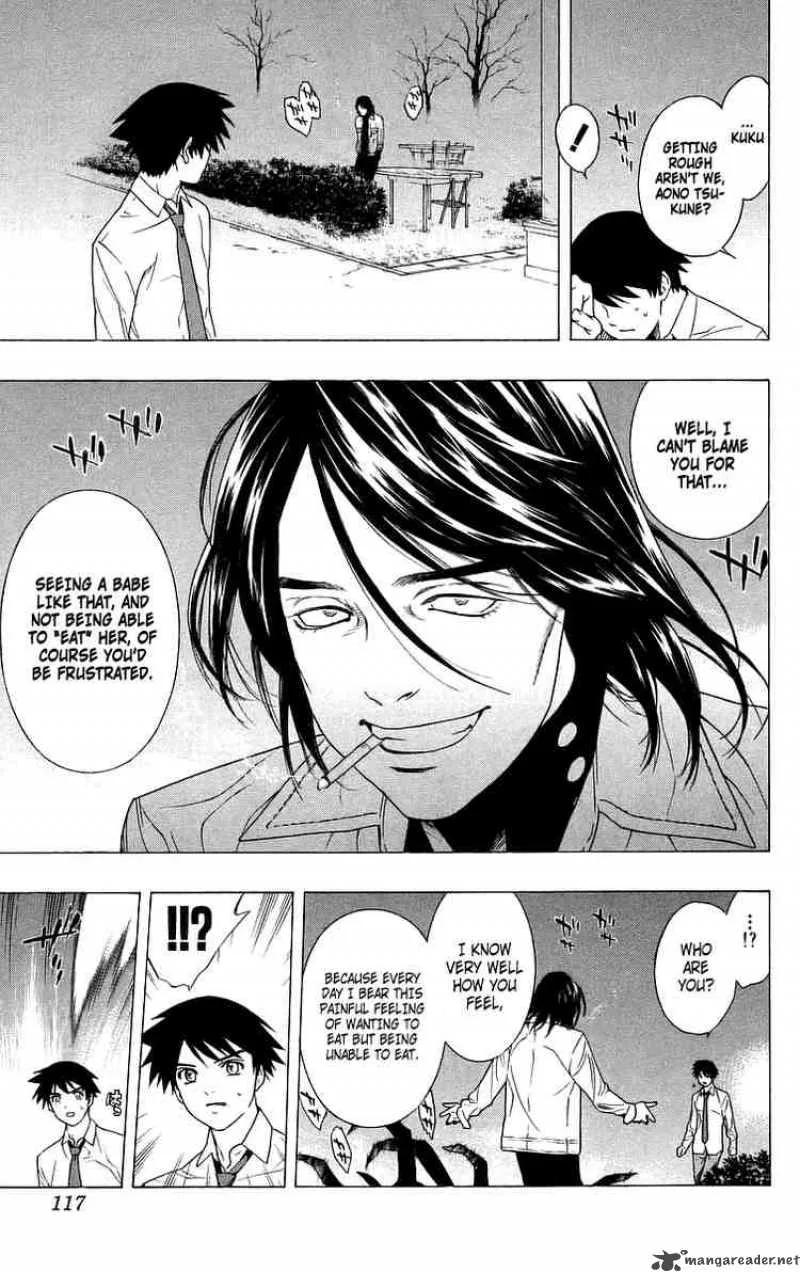 Rosario-Vampire Chapter 27 page 24