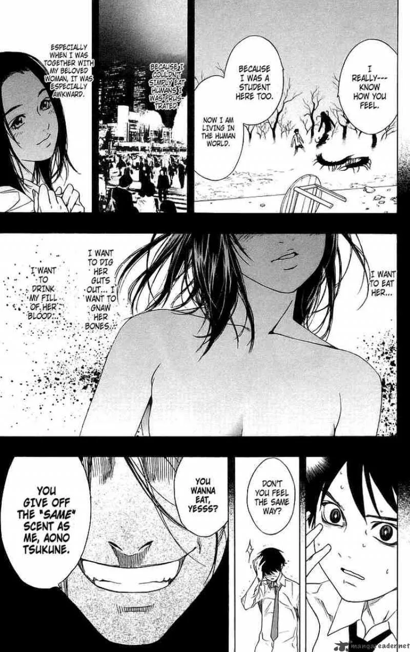 Rosario-Vampire Chapter 27 page 30
