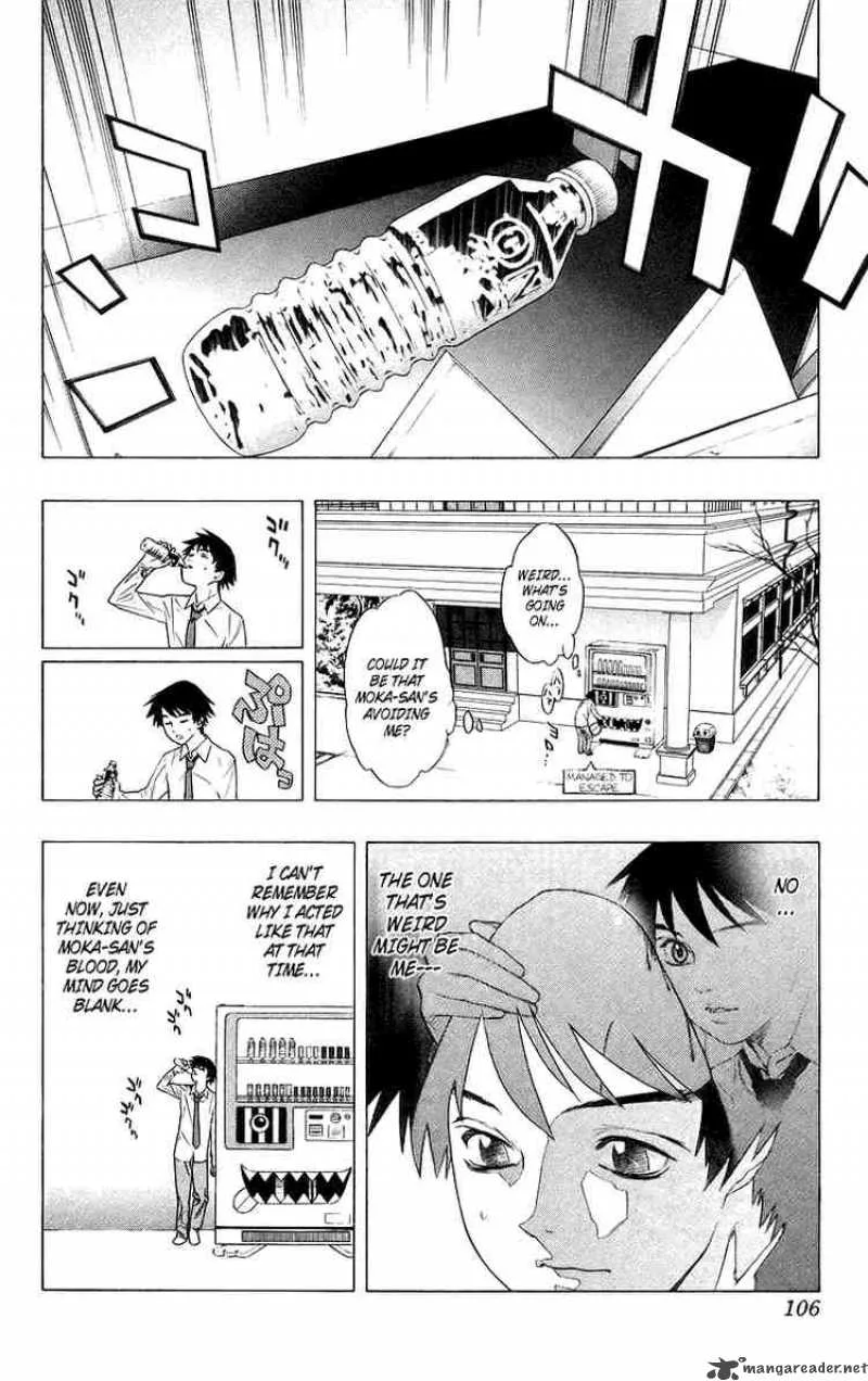 Rosario-Vampire Chapter 27 page 13