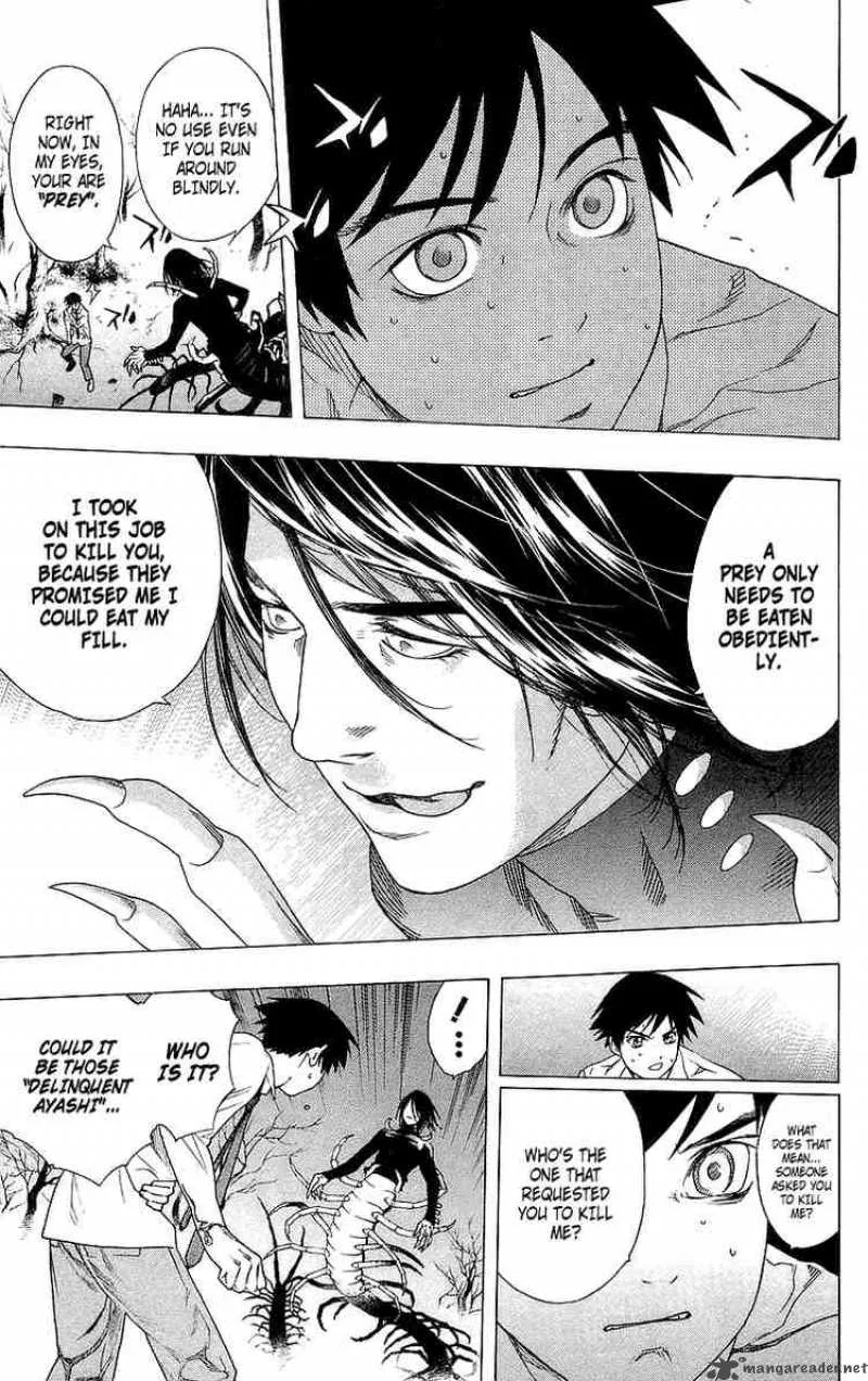 Rosario-Vampire Chapter 27 page 28