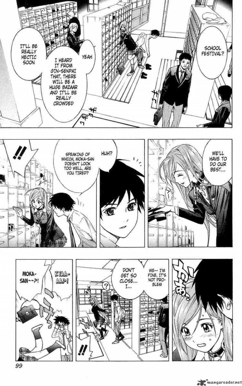 Rosario-Vampire Chapter 27 page 6