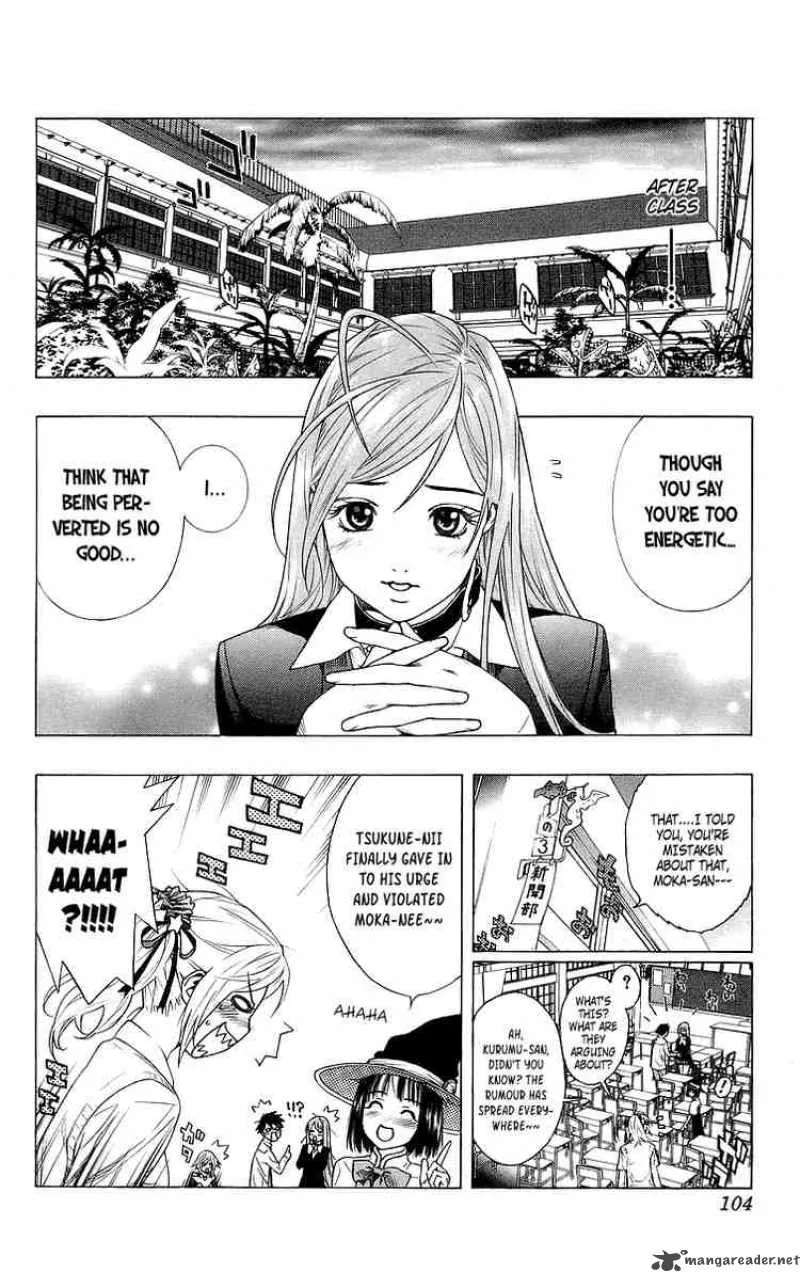 Rosario-Vampire Chapter 27 page 11