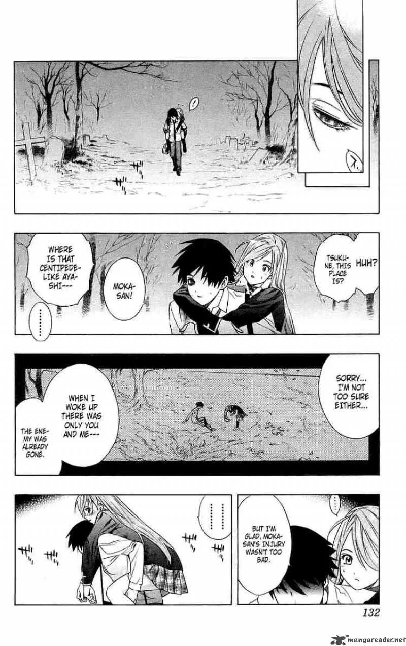 Rosario-Vampire Chapter 27 page 38