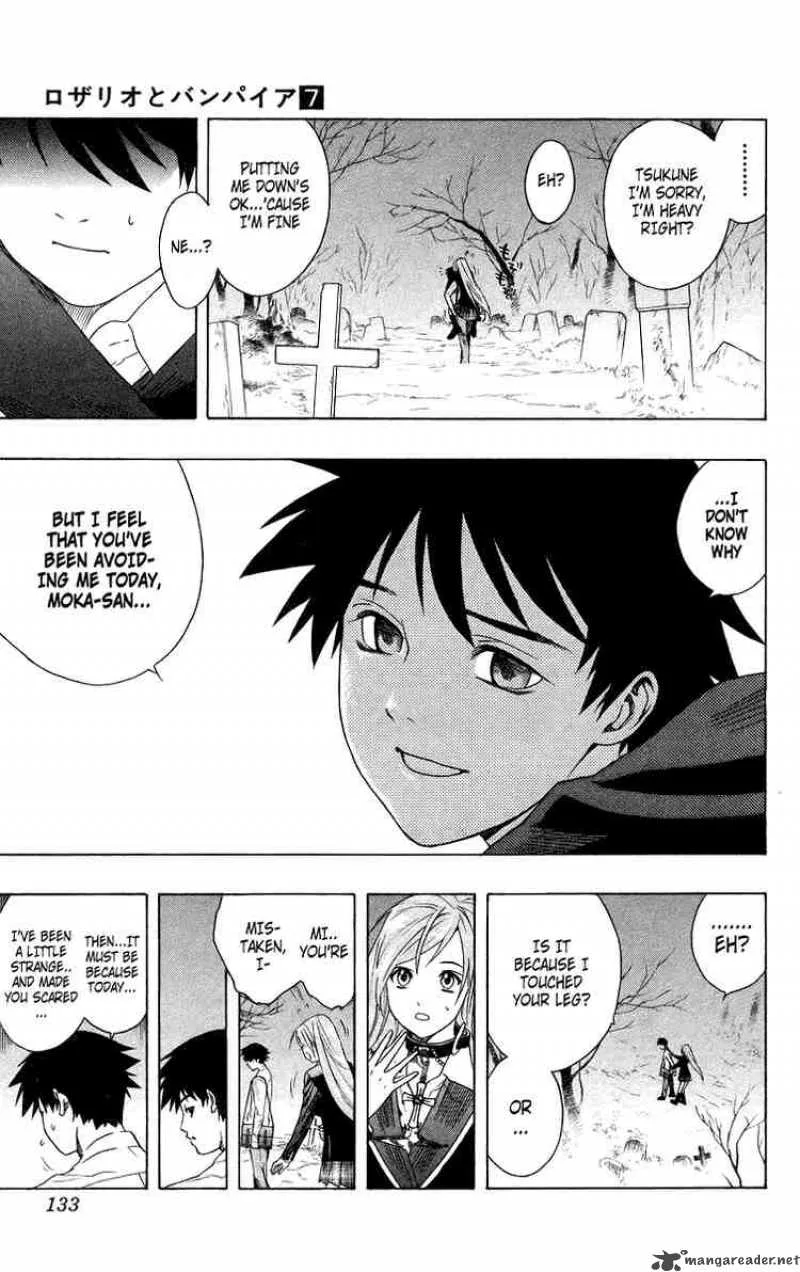 Rosario-Vampire Chapter 27 page 39