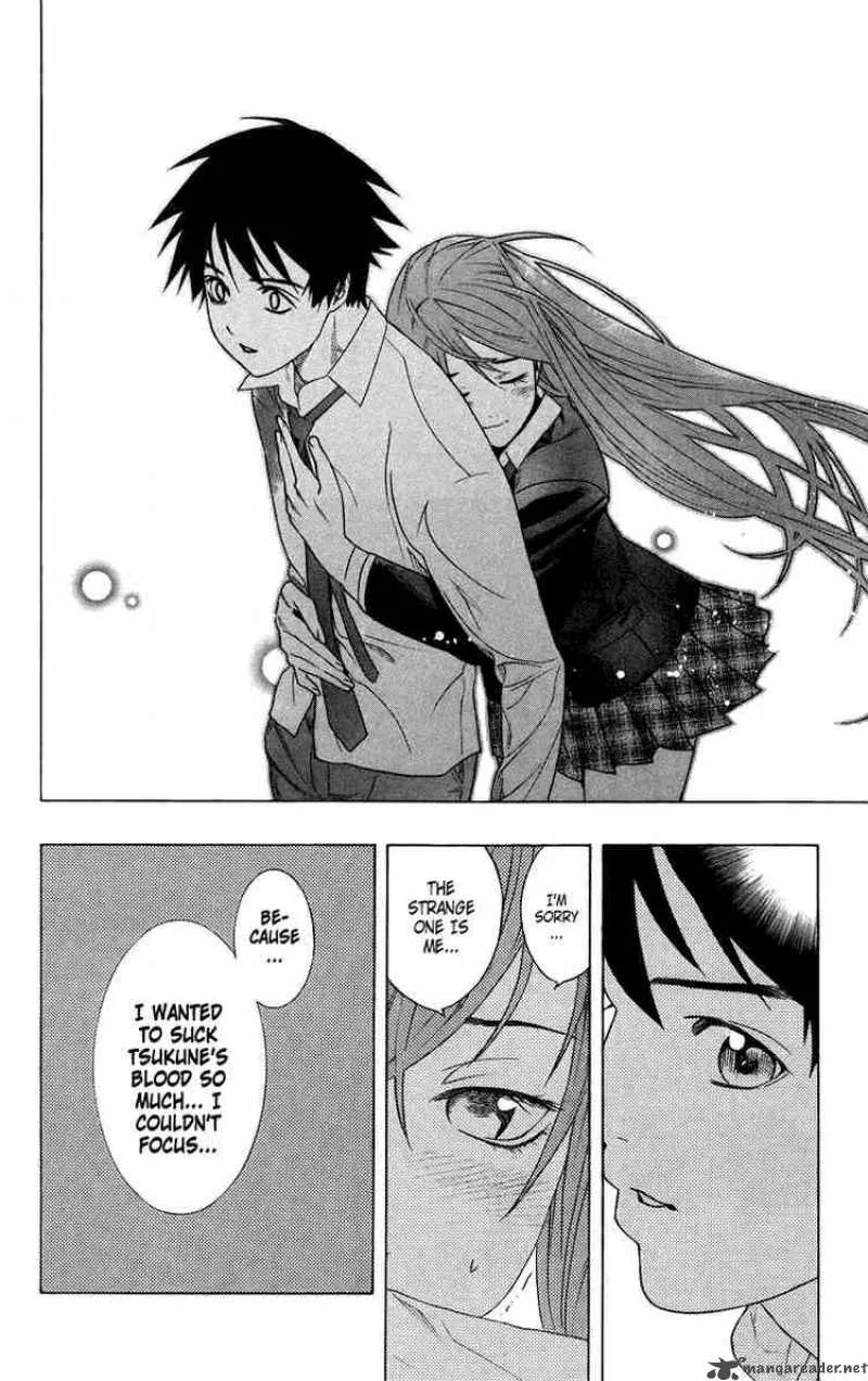 Rosario-Vampire Chapter 27 page 40