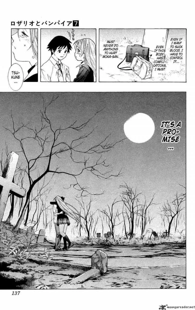 Rosario-Vampire Chapter 27 page 43