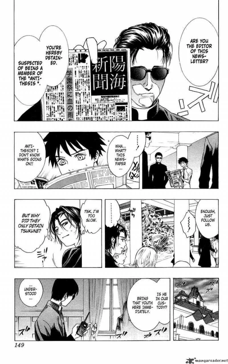 Rosario-Vampire Chapter 28 page 11