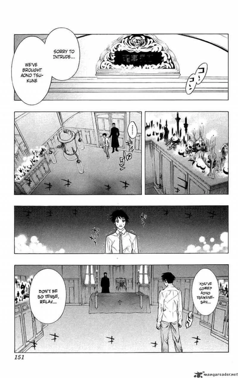 Rosario-Vampire Chapter 28 page 13