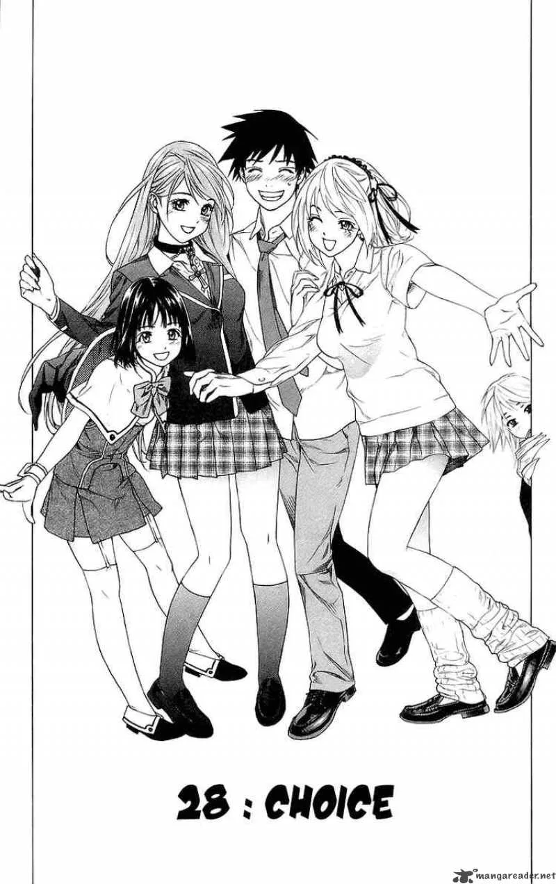 Rosario-Vampire Chapter 28 page 1