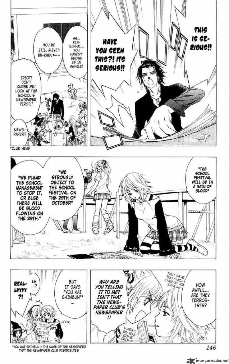 Rosario-Vampire Chapter 28 page 8