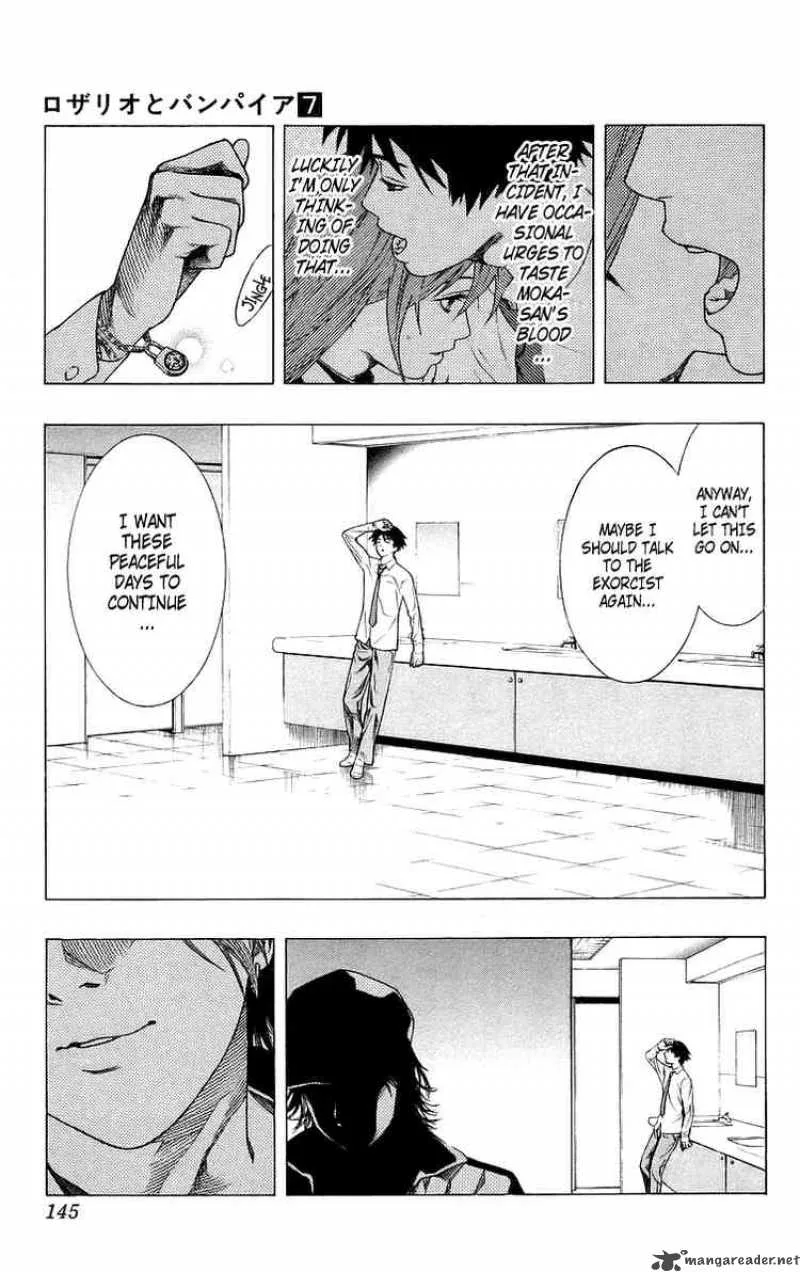 Rosario-Vampire Chapter 28 page 7