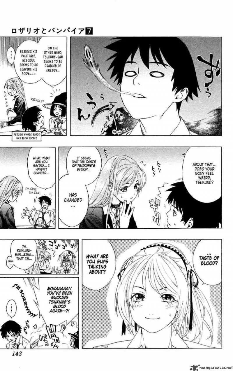 Rosario-Vampire Chapter 28 page 5