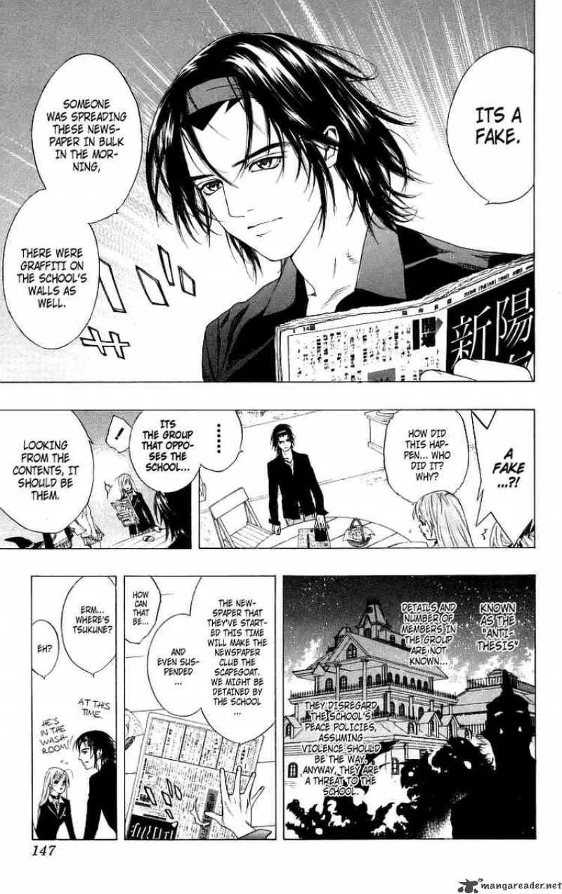 Rosario-Vampire Chapter 28 page 9