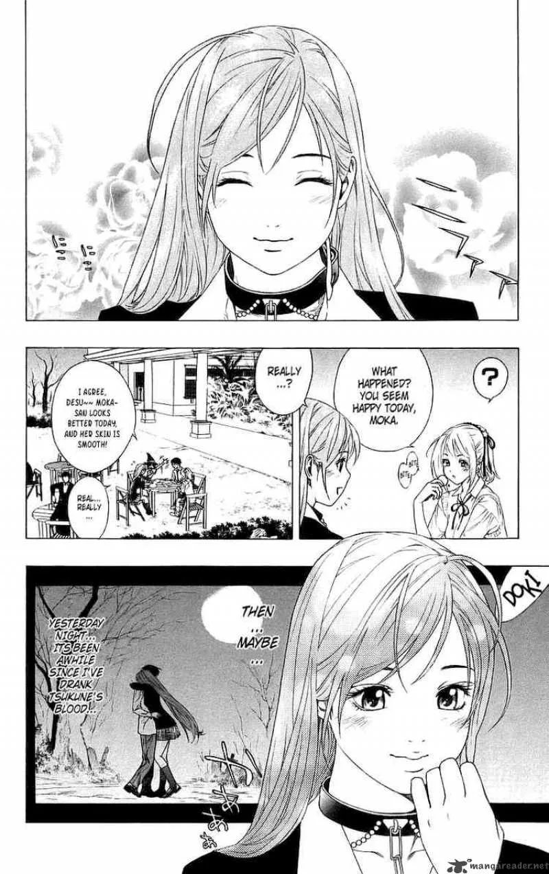 Rosario-Vampire Chapter 28 page 4