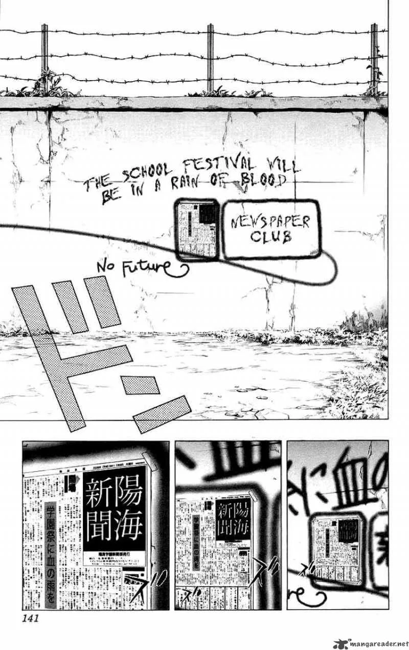 Rosario-Vampire Chapter 28 page 3