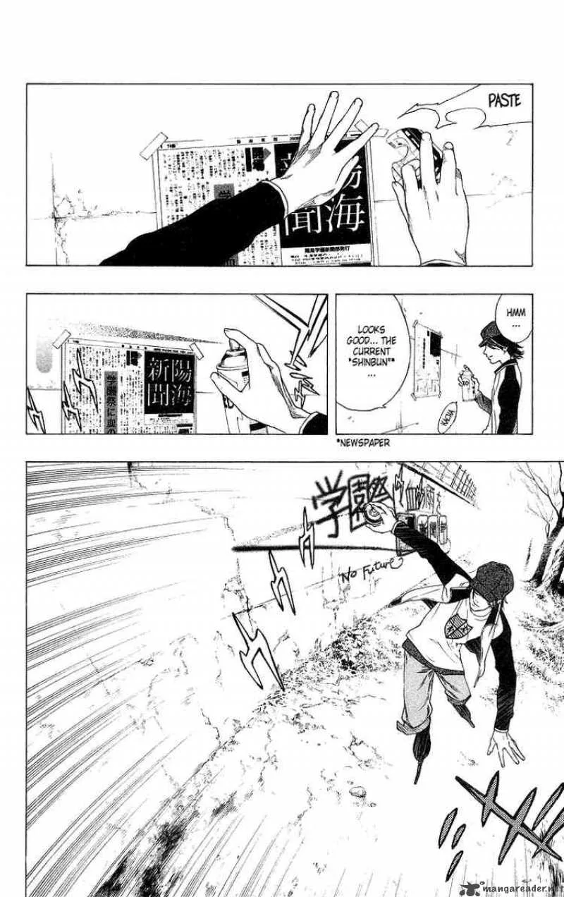 Rosario-Vampire Chapter 28 page 2