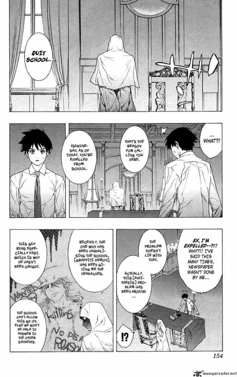 Rosario-Vampire Chapter 28 page 16