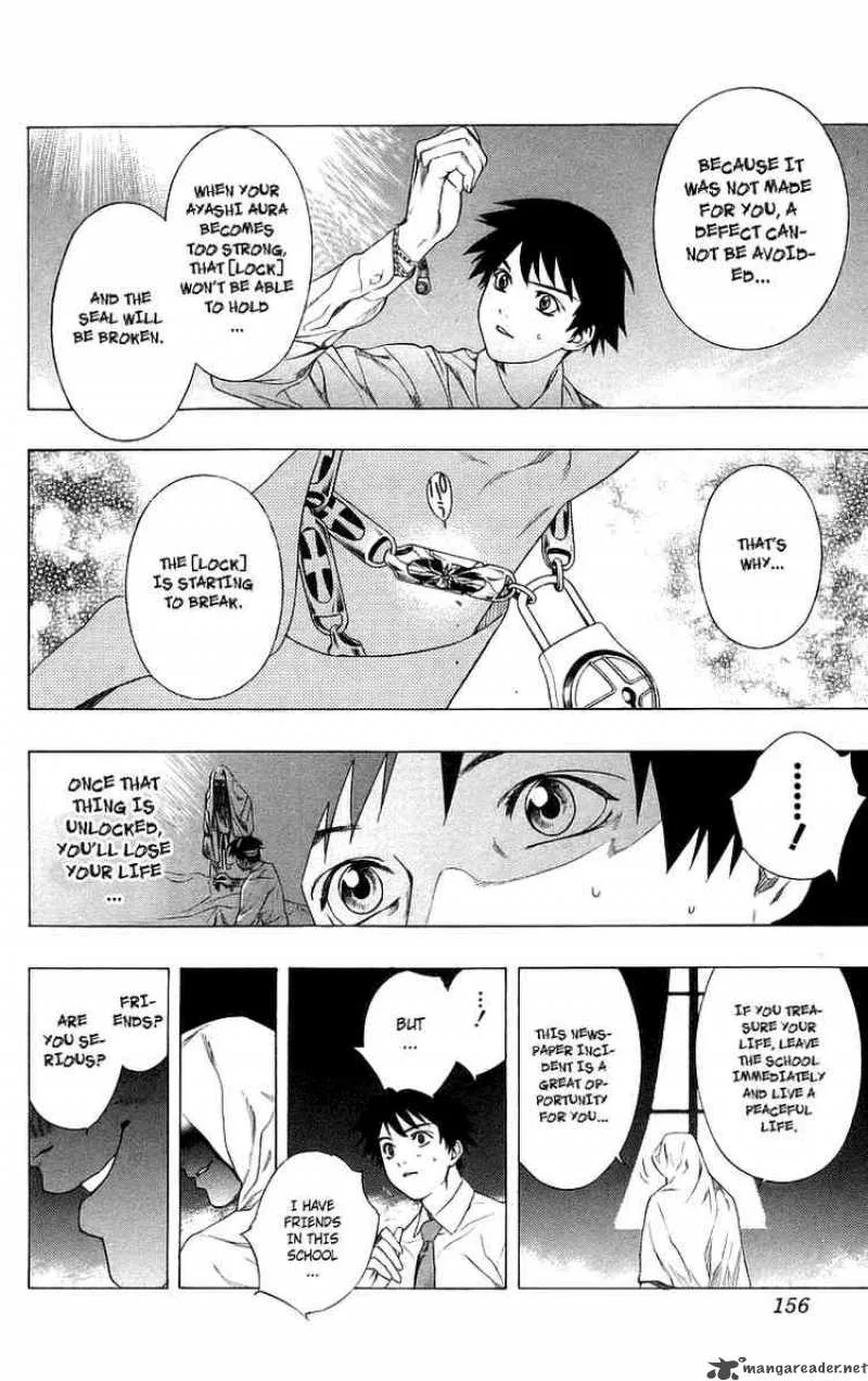 Rosario-Vampire Chapter 28 page 18