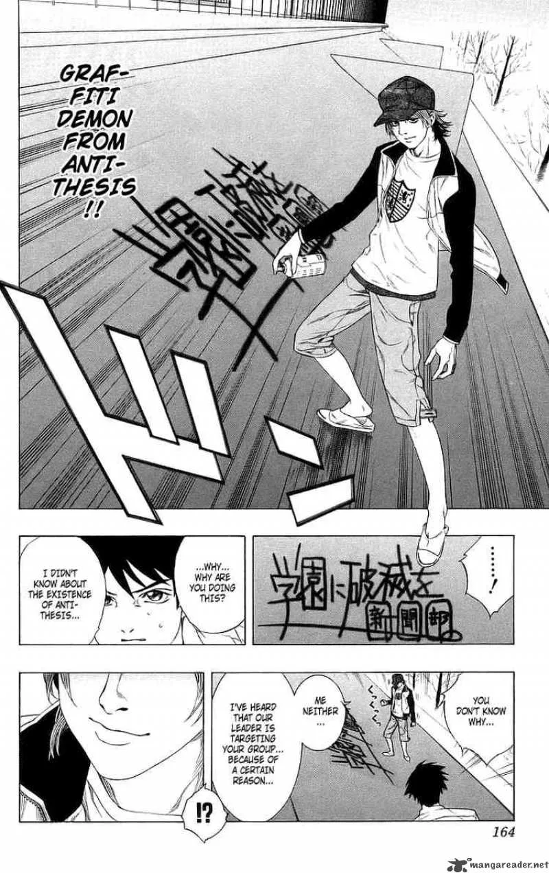 Rosario-Vampire Chapter 28 page 26