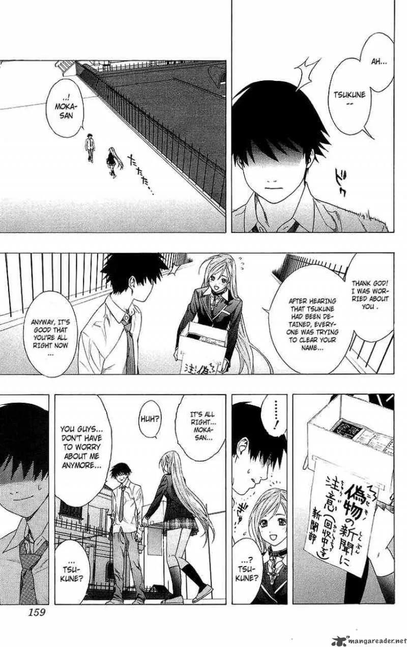 Rosario-Vampire Chapter 28 page 21