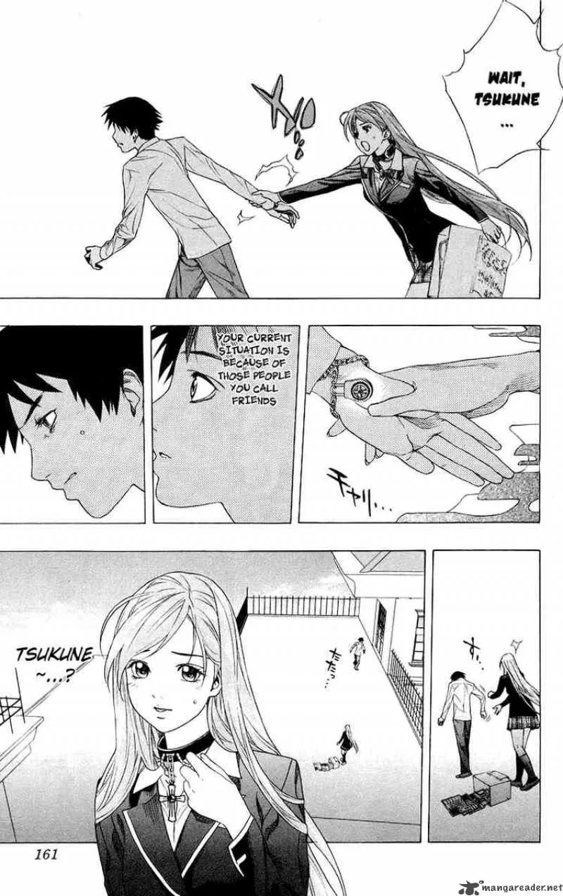 Rosario-Vampire Chapter 28 page 23