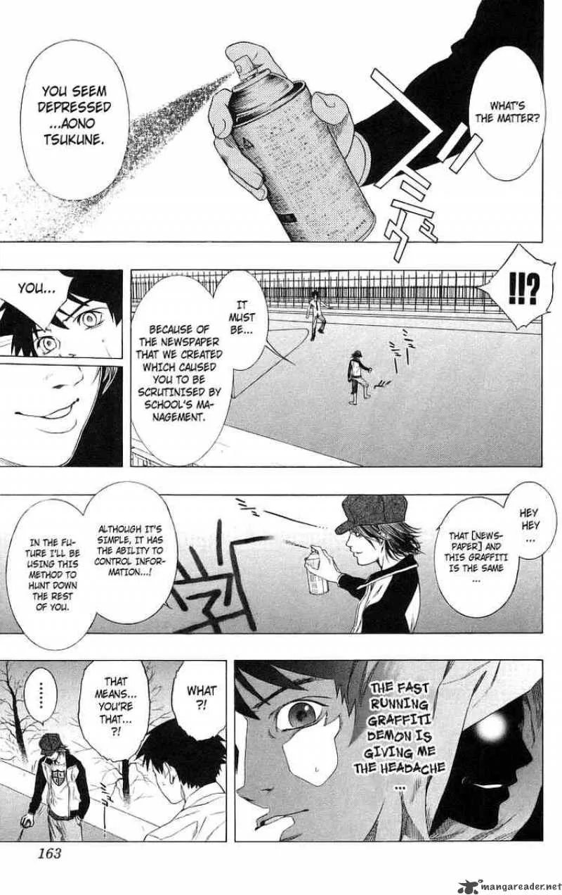 Rosario-Vampire Chapter 28 page 25