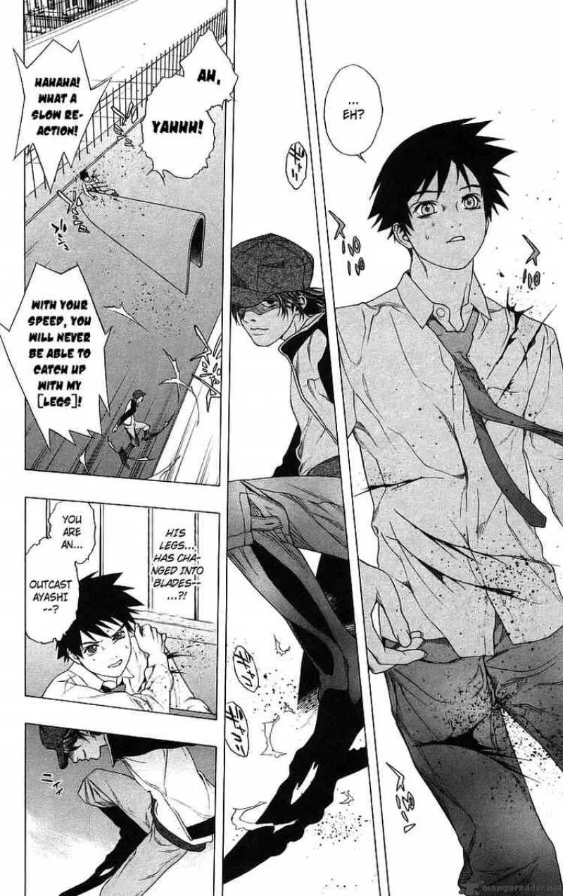Rosario-Vampire Chapter 28 page 28