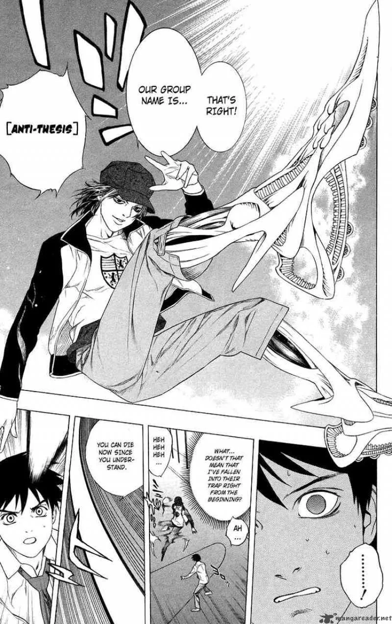Rosario-Vampire Chapter 28 page 29