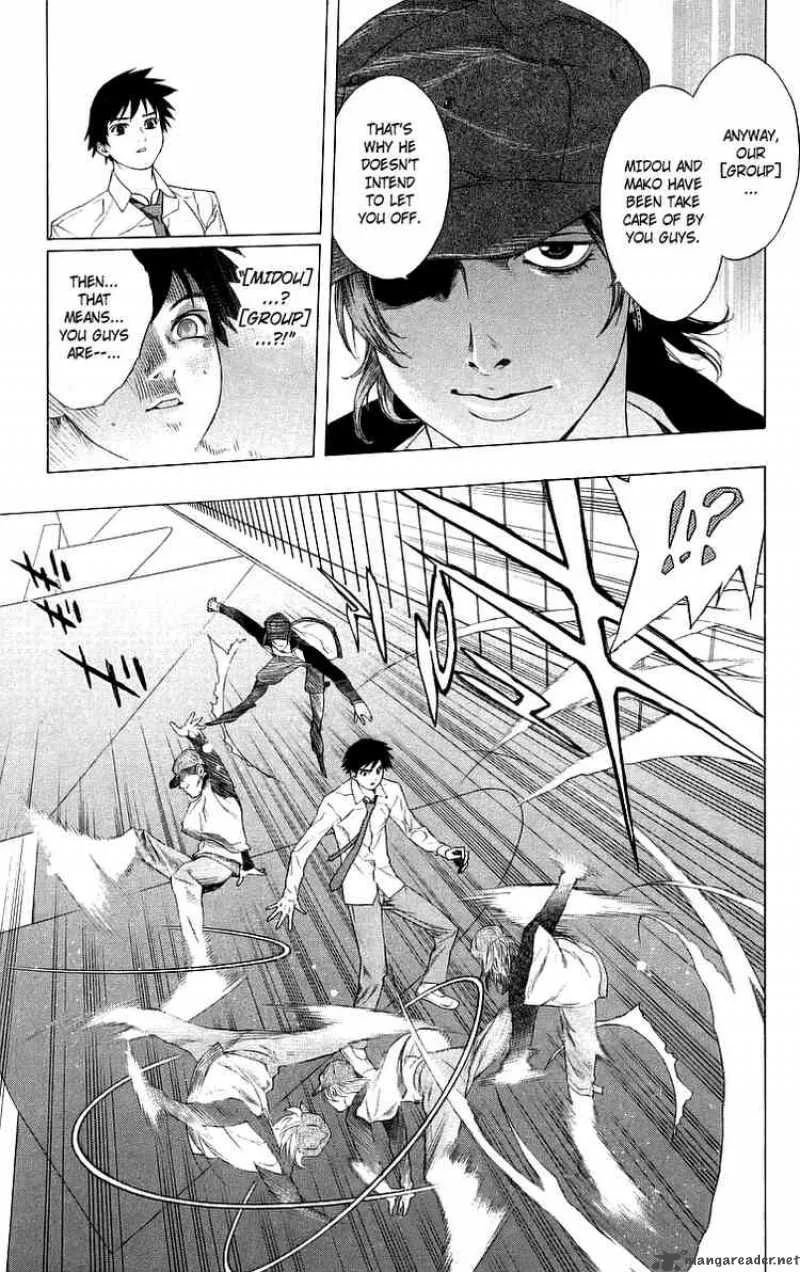 Rosario-Vampire Chapter 28 page 27