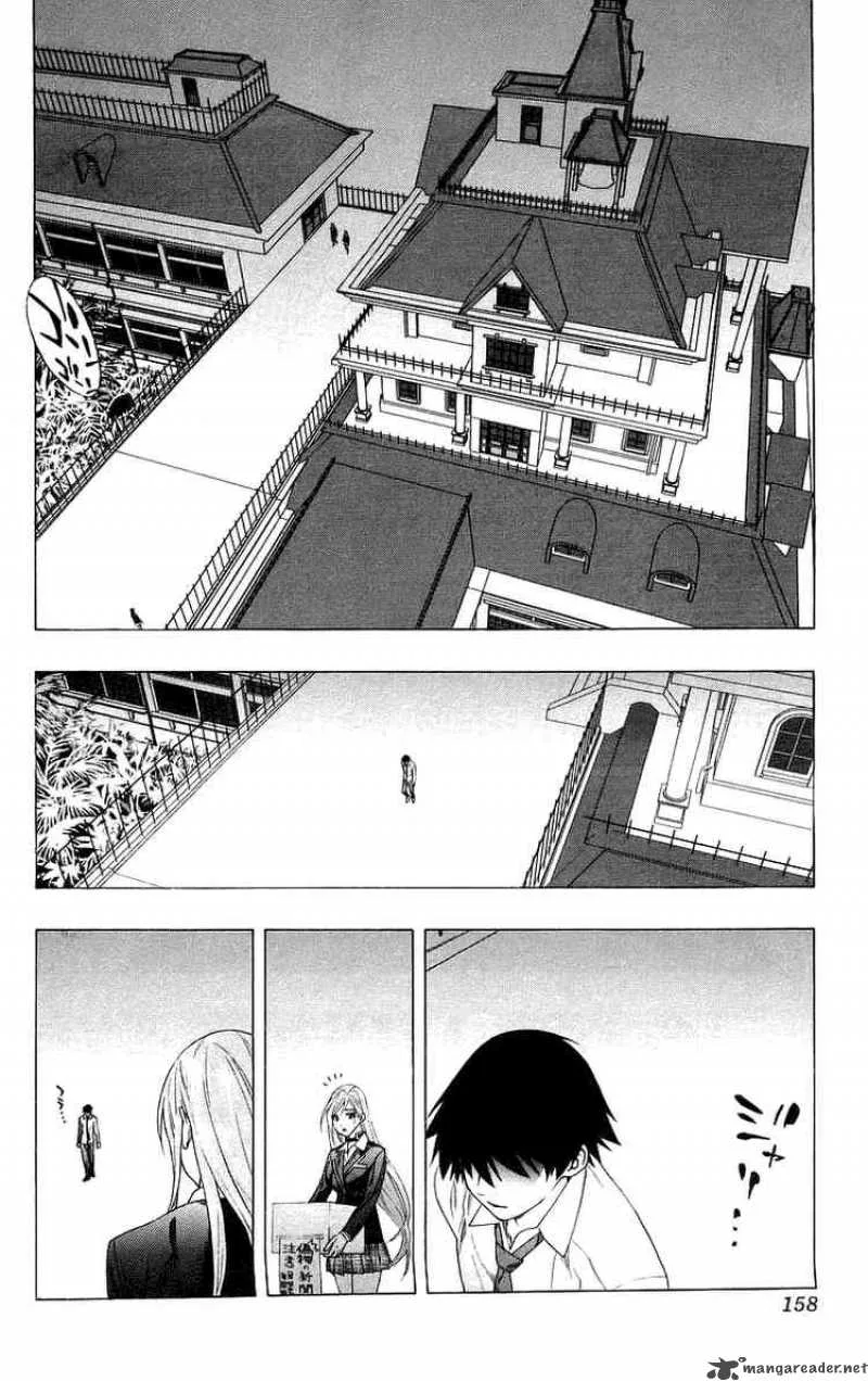 Rosario-Vampire Chapter 28 page 20