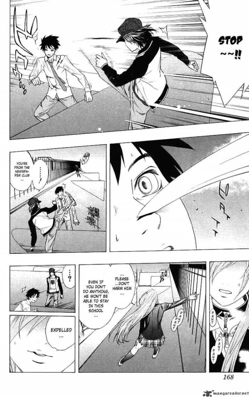 Rosario-Vampire Chapter 28 page 30