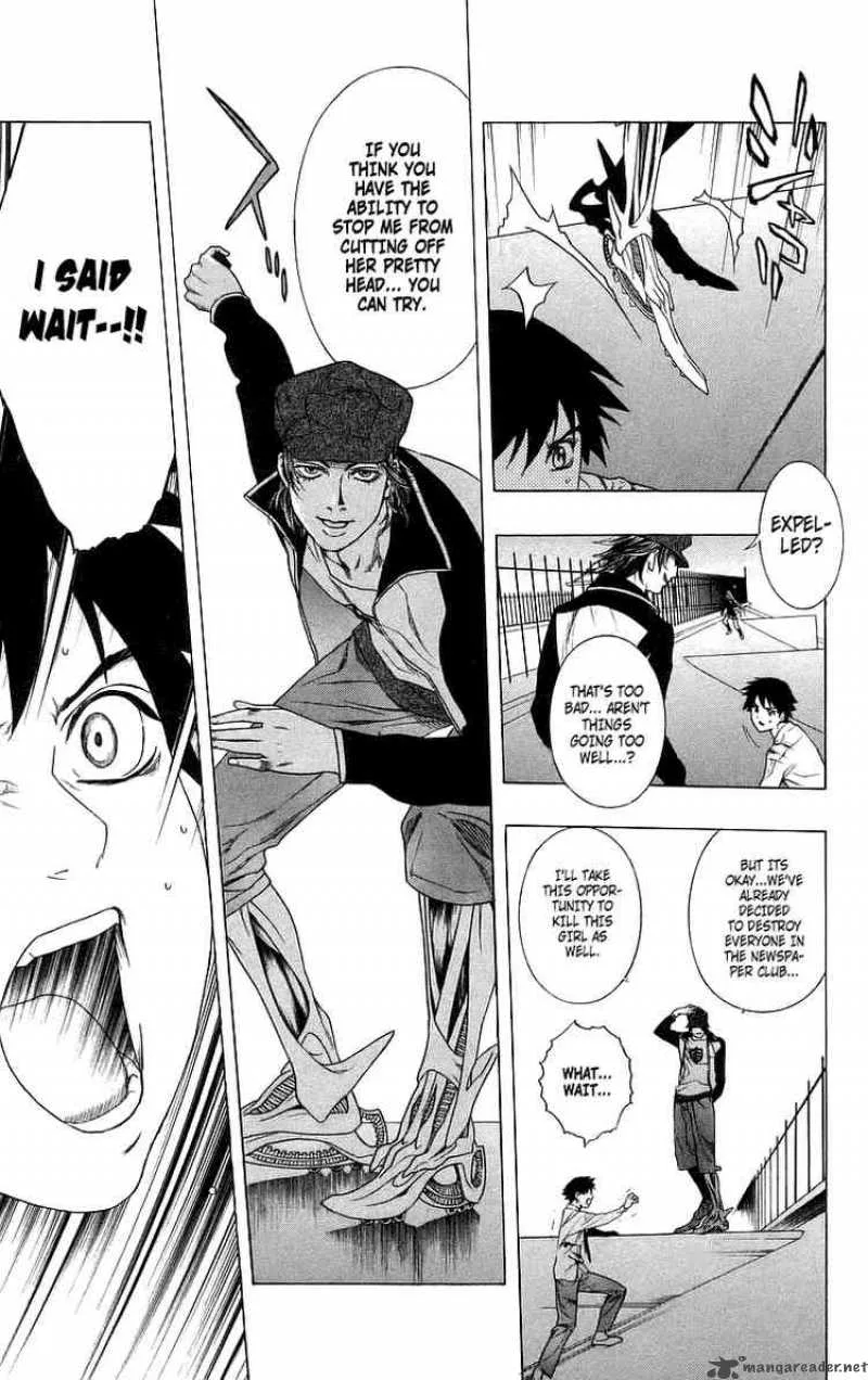 Rosario-Vampire Chapter 28 page 33
