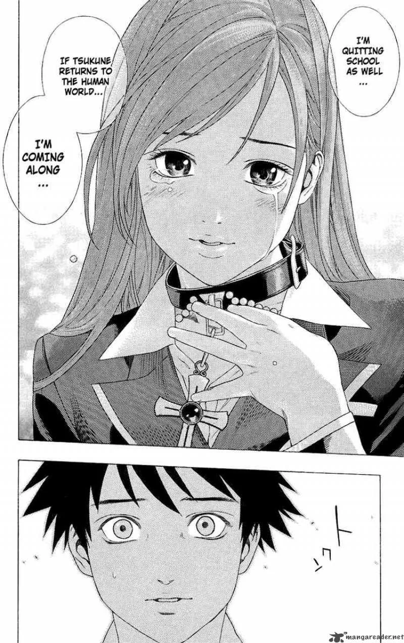 Rosario-Vampire Chapter 28 page 32
