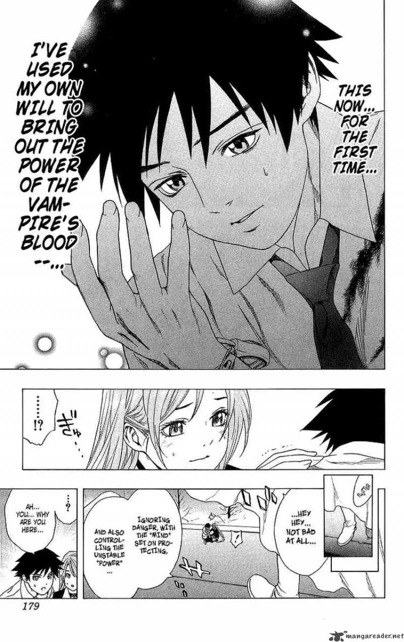 Rosario-Vampire Chapter 28 page 40