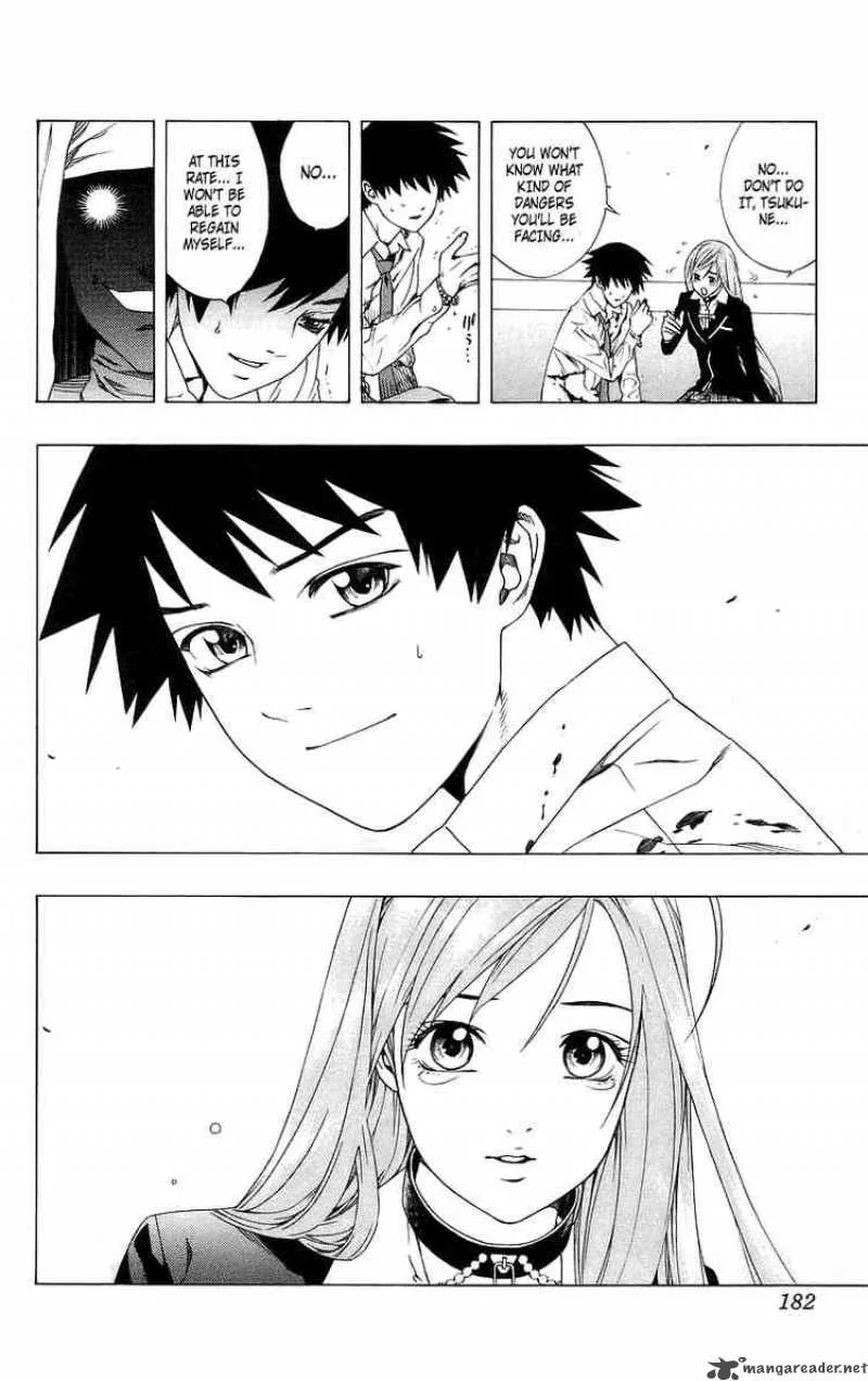 Rosario-Vampire Chapter 28 page 43