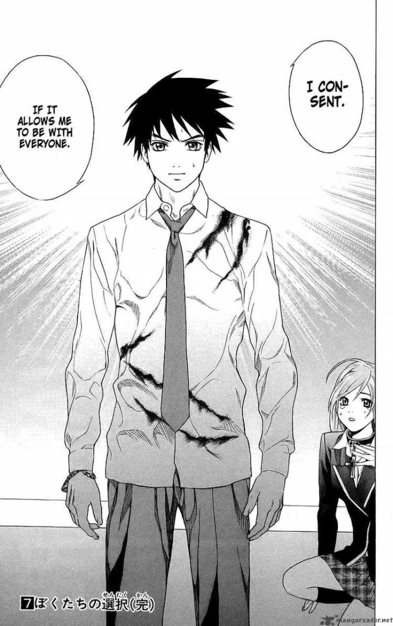 Rosario-Vampire Chapter 28 page 44