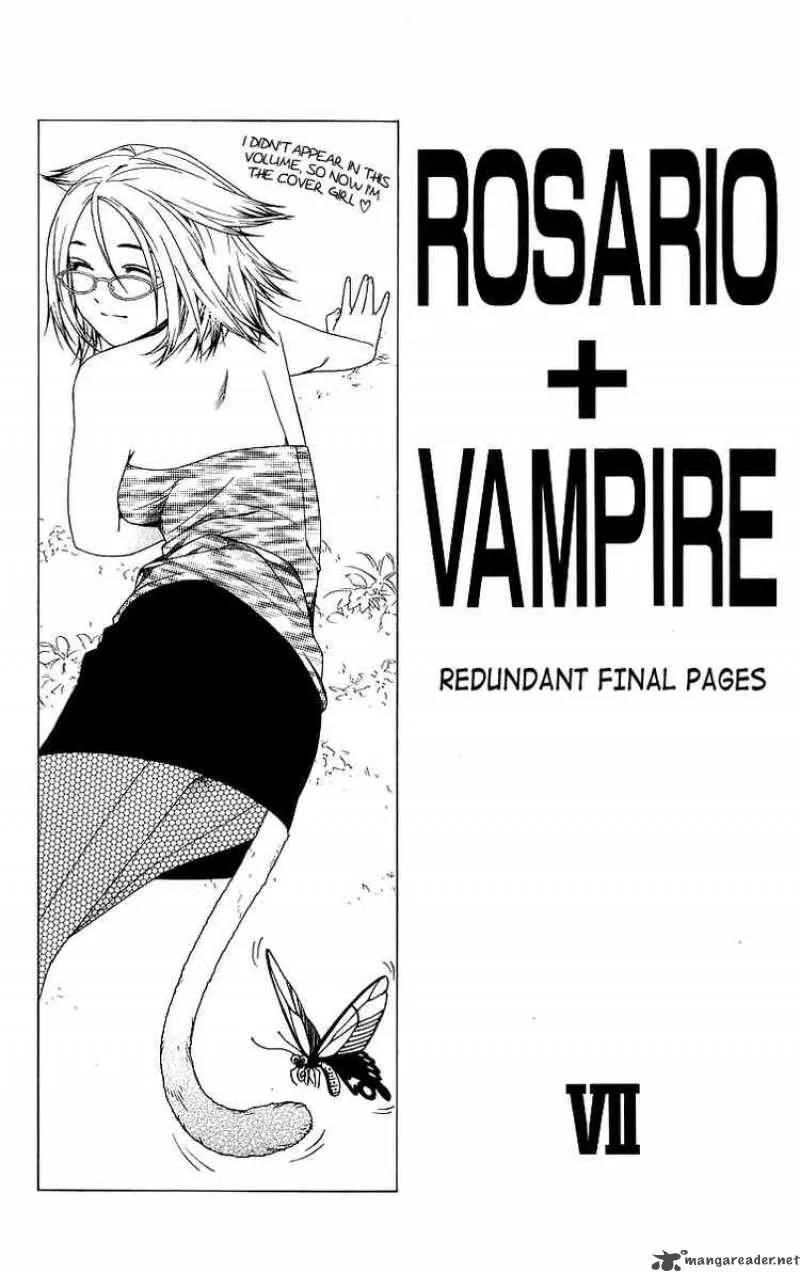 Rosario-Vampire Chapter 28 page 47