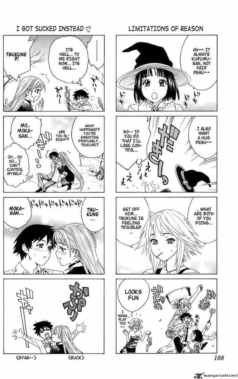 Rosario-Vampire Chapter 28 page 49