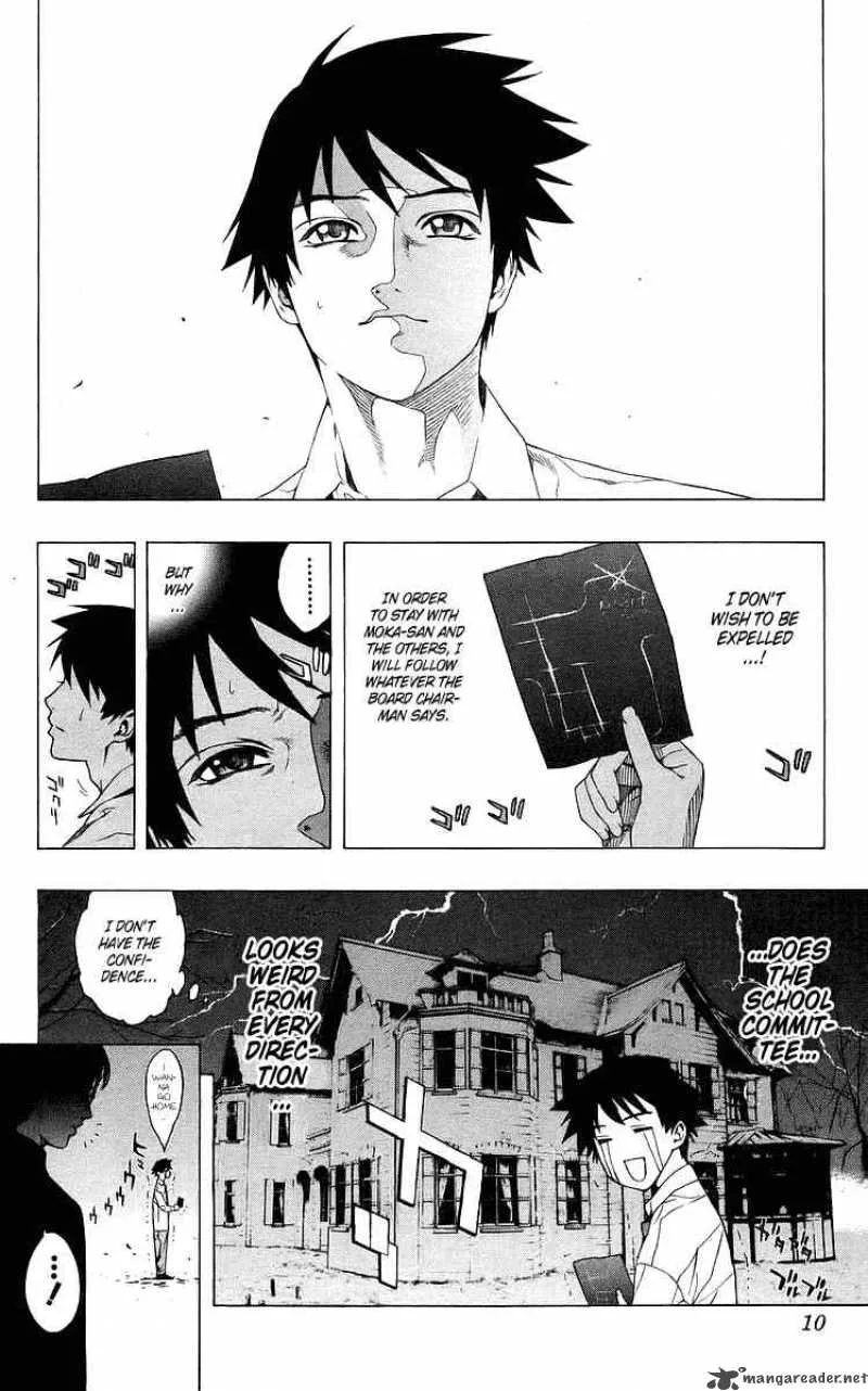 Rosario-Vampire Chapter 29 page 7
