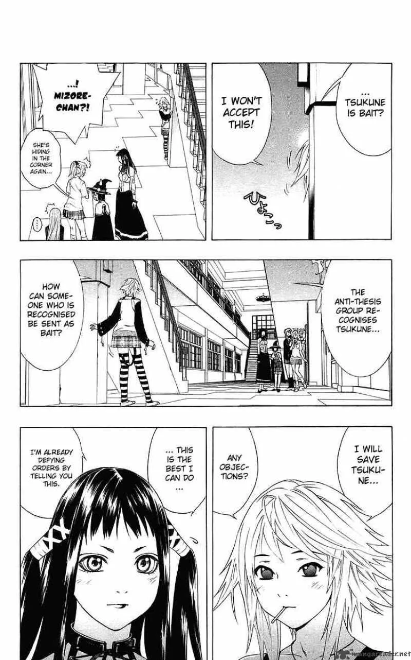 Rosario-Vampire Chapter 29 page 16