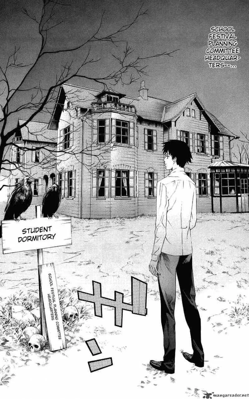 Rosario-Vampire Chapter 29 page 5