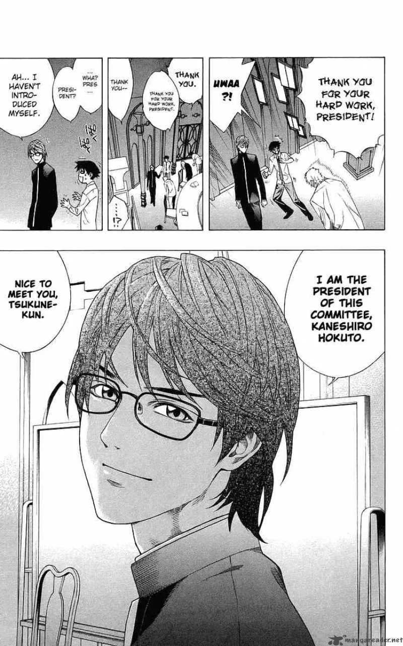 Rosario-Vampire Chapter 29 page 15