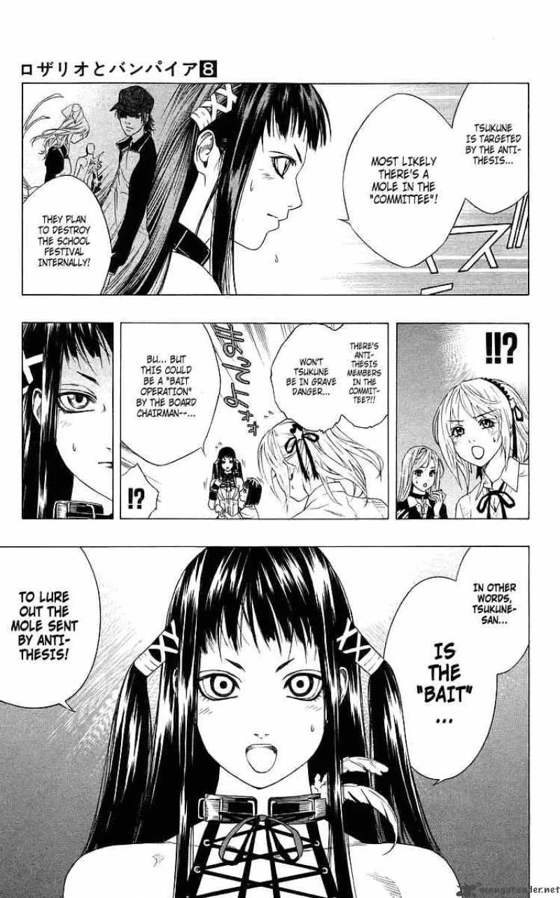 Rosario-Vampire Chapter 29 page 12