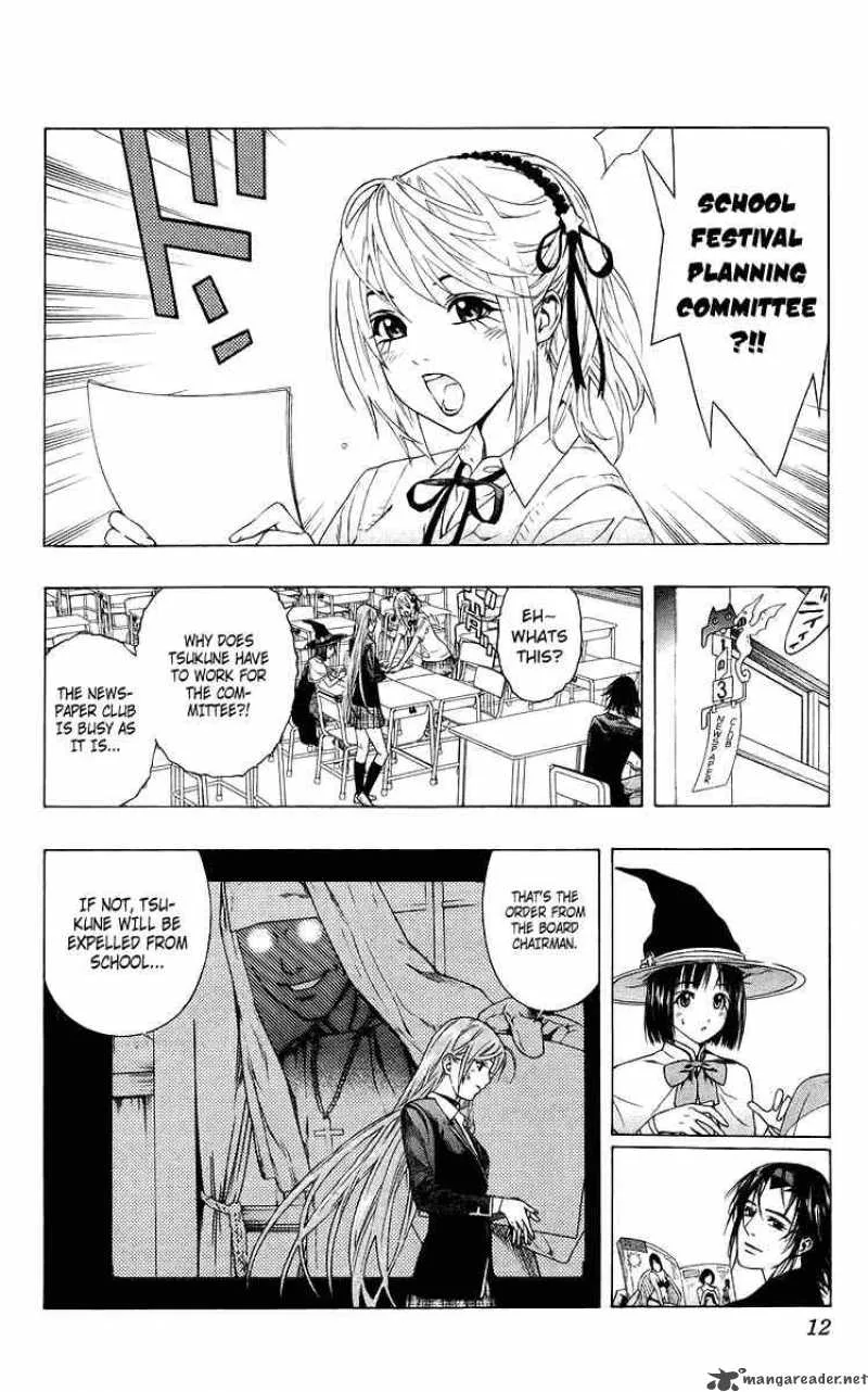 Rosario-Vampire Chapter 29 page 9
