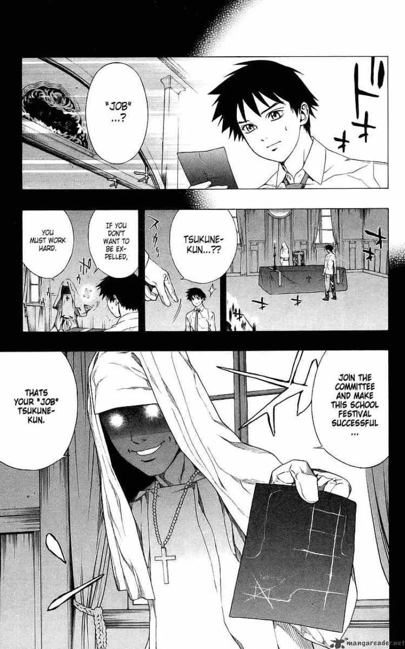 Rosario-Vampire Chapter 29 page 6