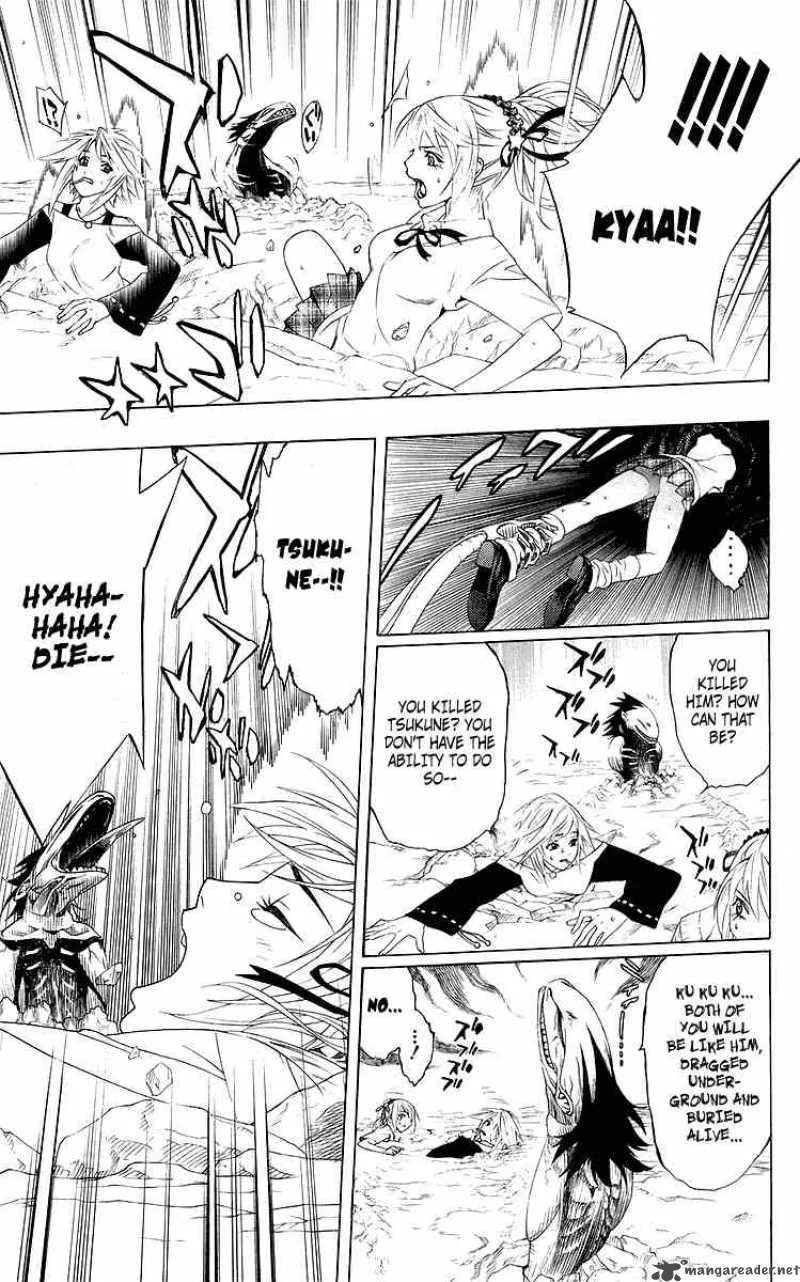 Rosario-Vampire Chapter 29 page 35