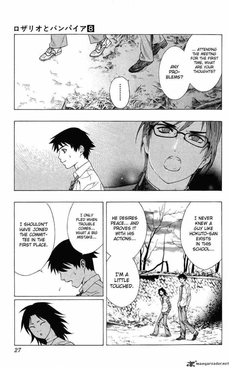 Rosario-Vampire Chapter 29 page 23